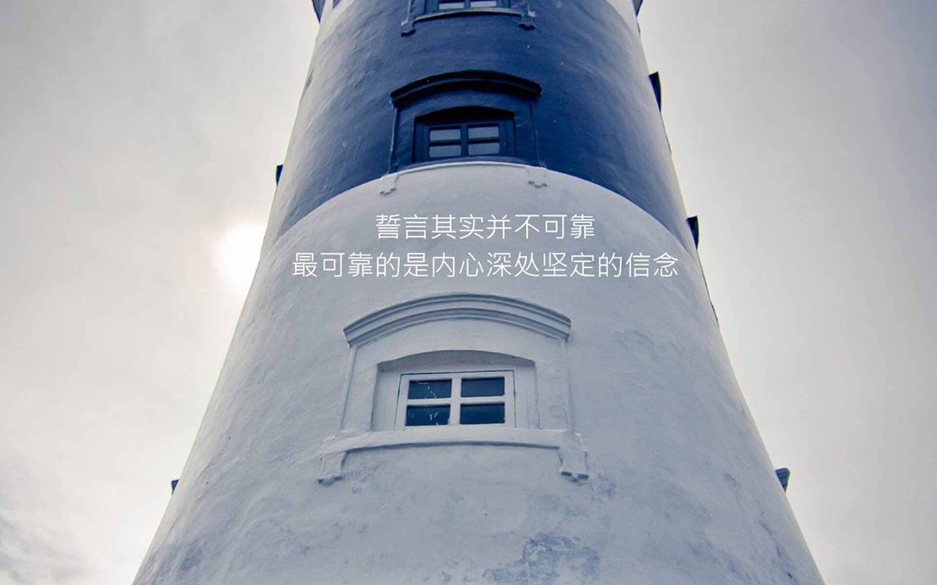 JiuyouAPP下载-利雅得新月主场大胜强敌，利雅得新月队