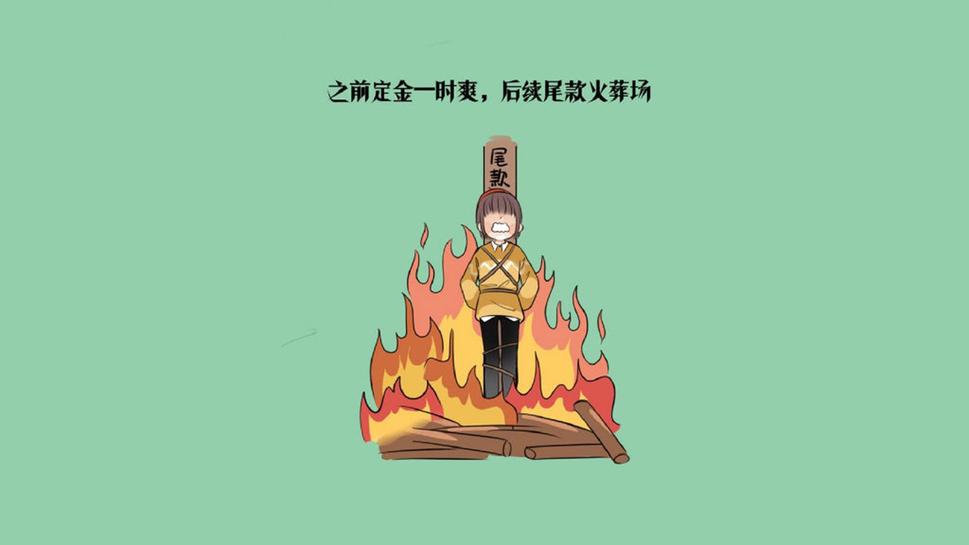 九游游戏中心官网-速度与技术的碰撞，谁能率先击中对手？，速度和撞击力怎么换算