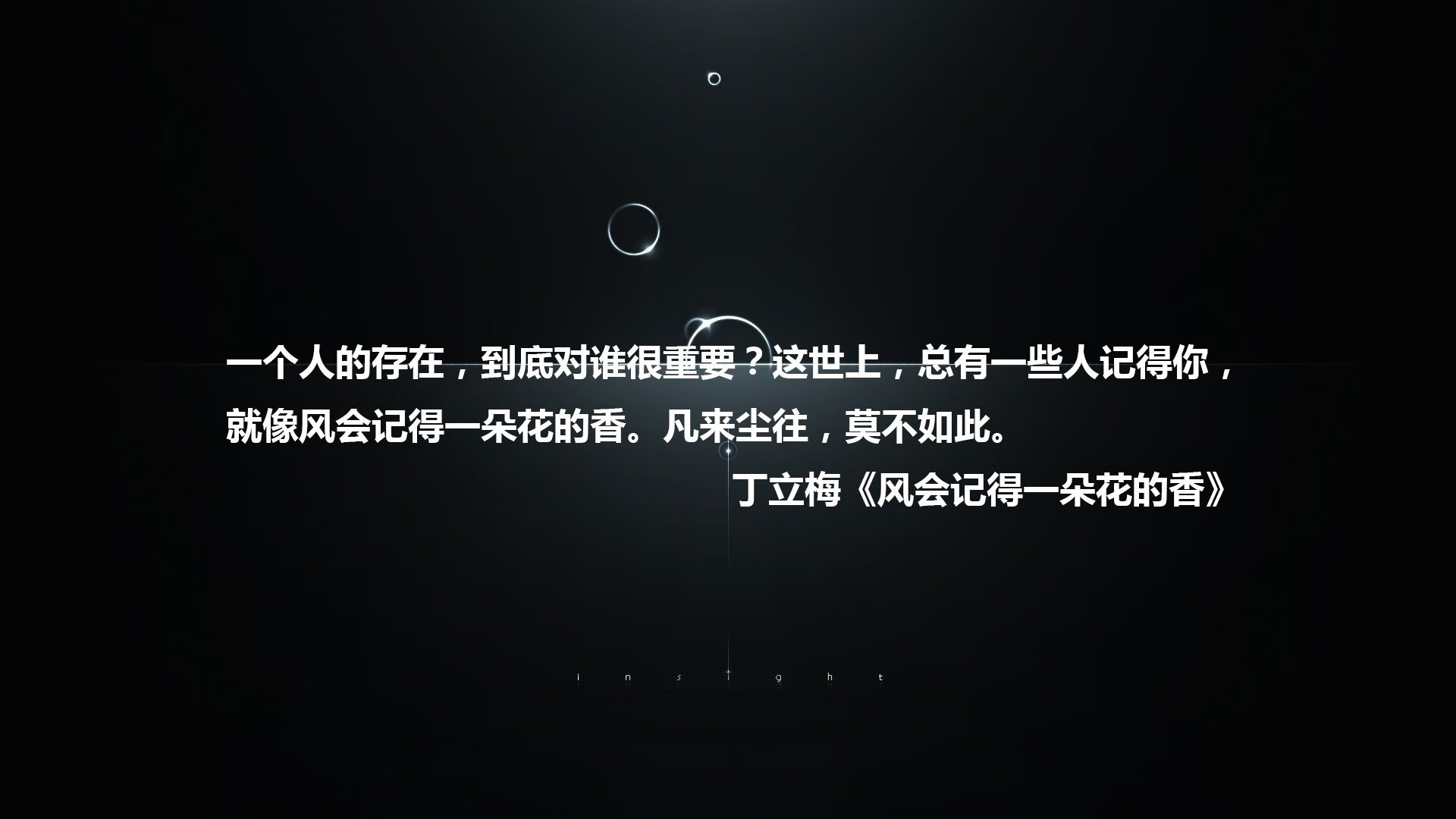 九游网-雷丁中前场衔接顺畅，皇家军团盼摆脱泥潭，雷丁i1