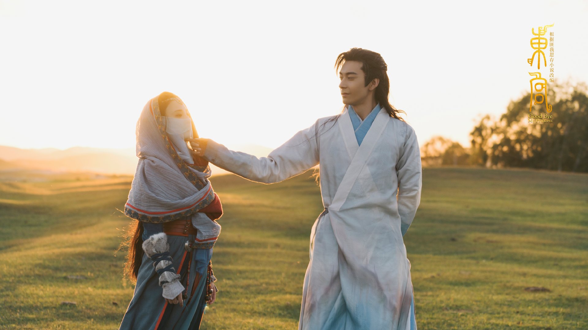 九游（jiuyou.com）游戏-新闻中心公告全国体育公益创投项目评审会时间安排，2021公益投资大赛